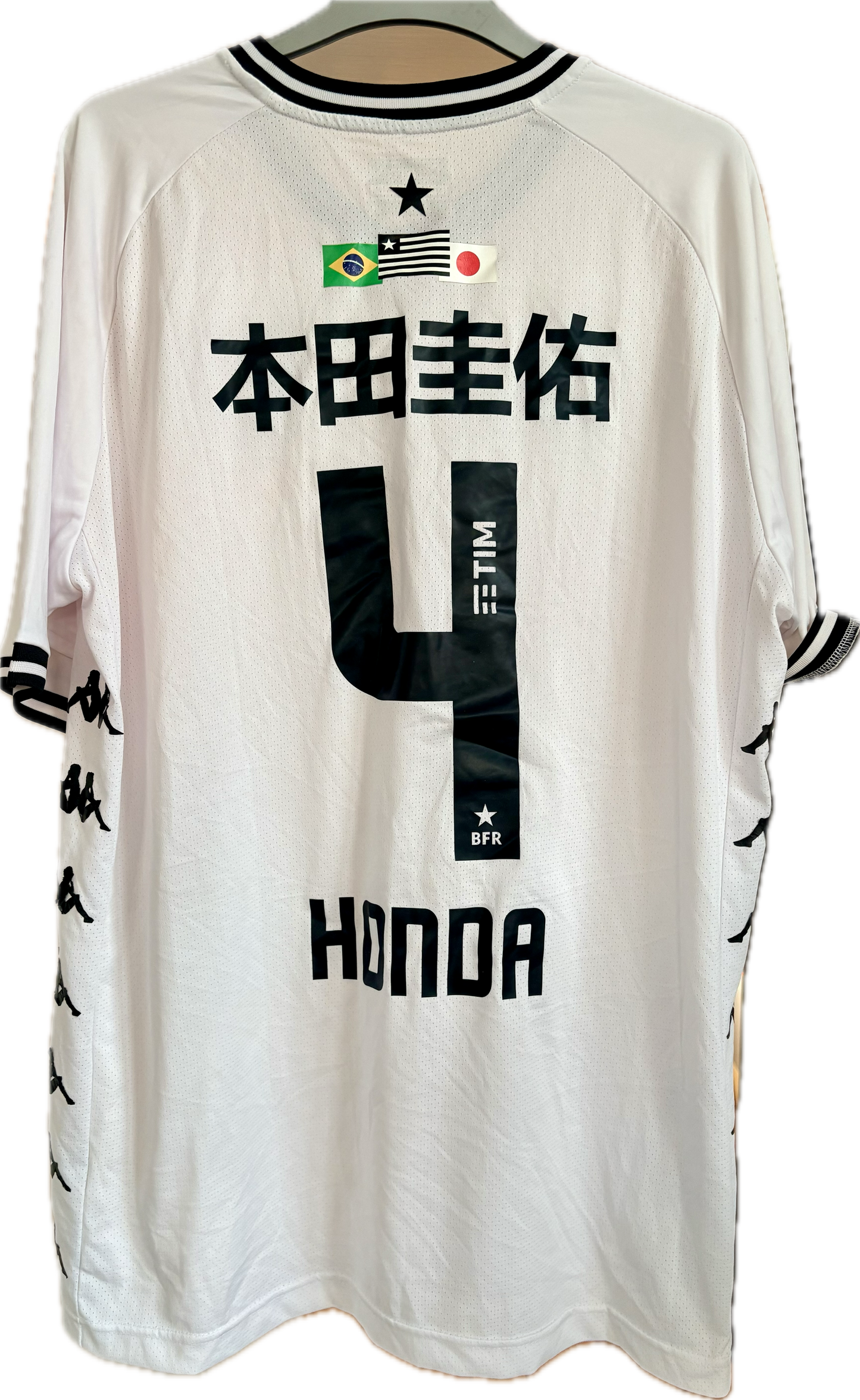 Botafogo fodboldtrøje 2019 – Keisuke Honda