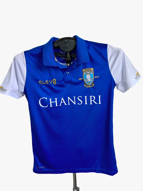 Sheffield Wednesday fodboldtrøje - 2017