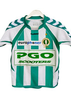 AB fodboldtrøje - 2005