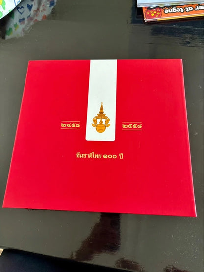 Thailand fodboldtrøje 100-Year 2016