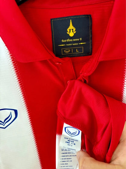 Thailand fodboldtrøje 100-Year 2016
