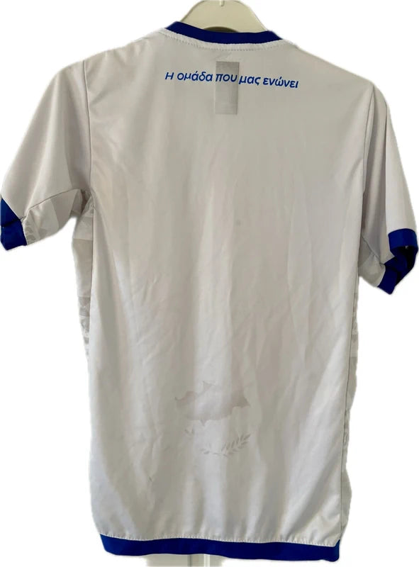 Cypern fodboldtrøje 2022/23