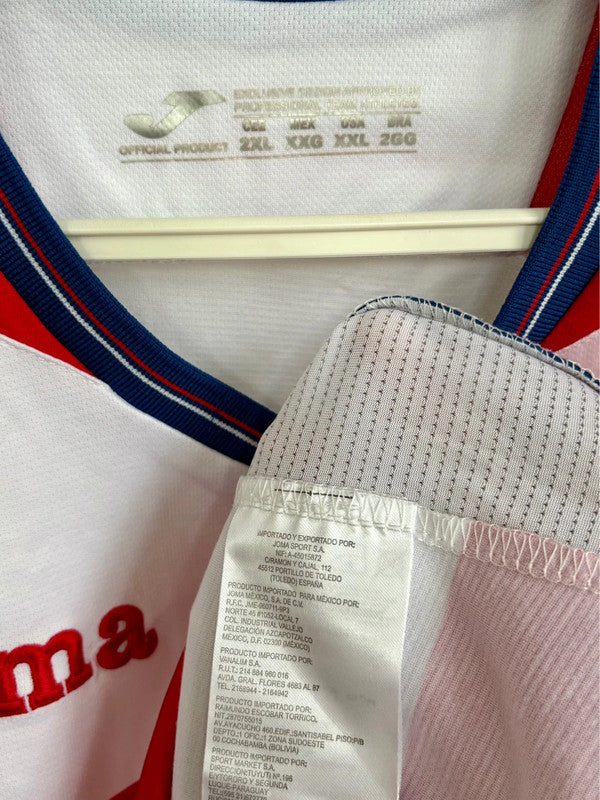 Granada fodboldtrøje 2016