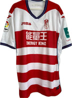 Granada fodboldtrøje 2016