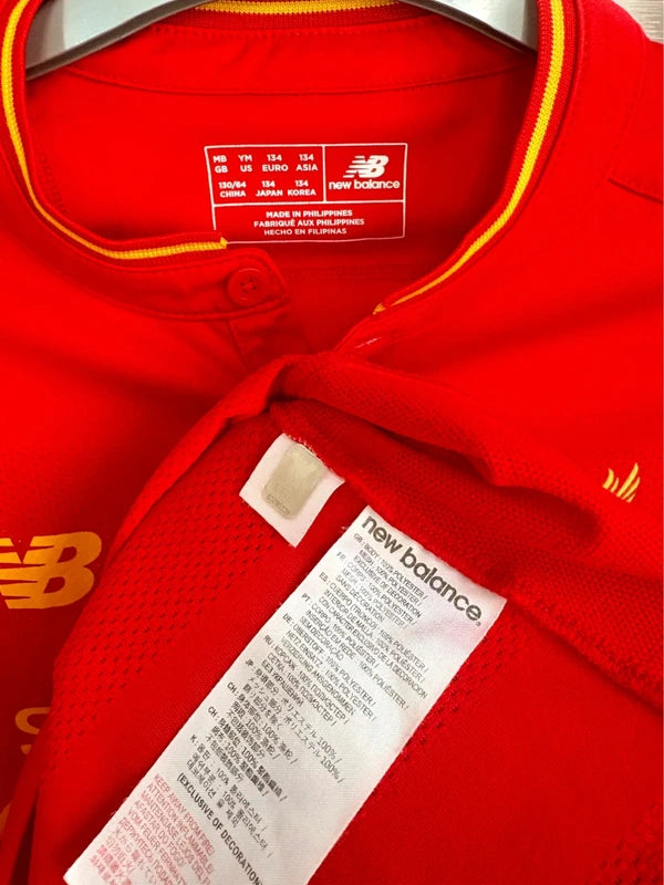 Liverpool fodboldtrøje 2016-17 – billede 2