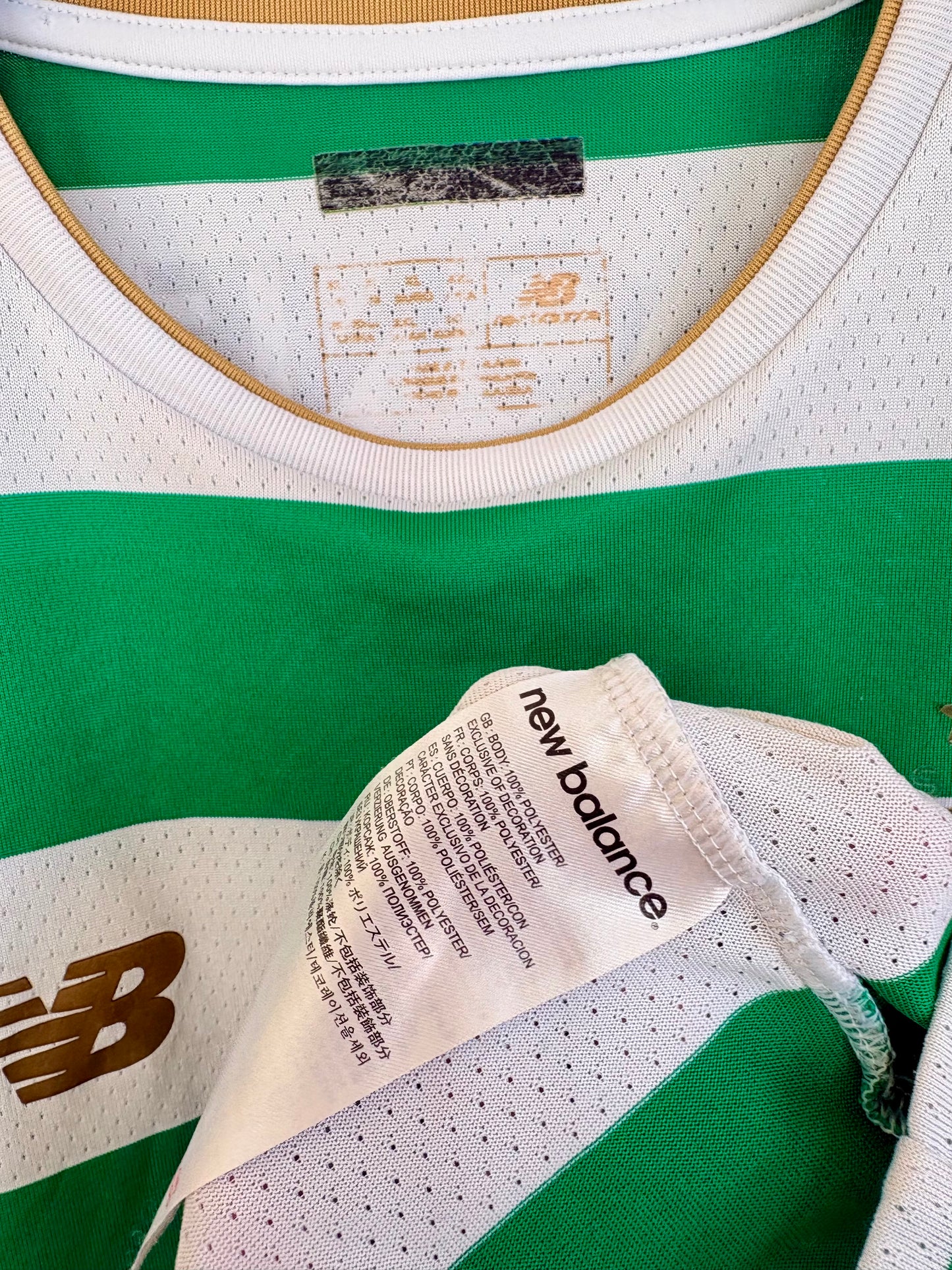 Celtic fodboldtrøje 2017