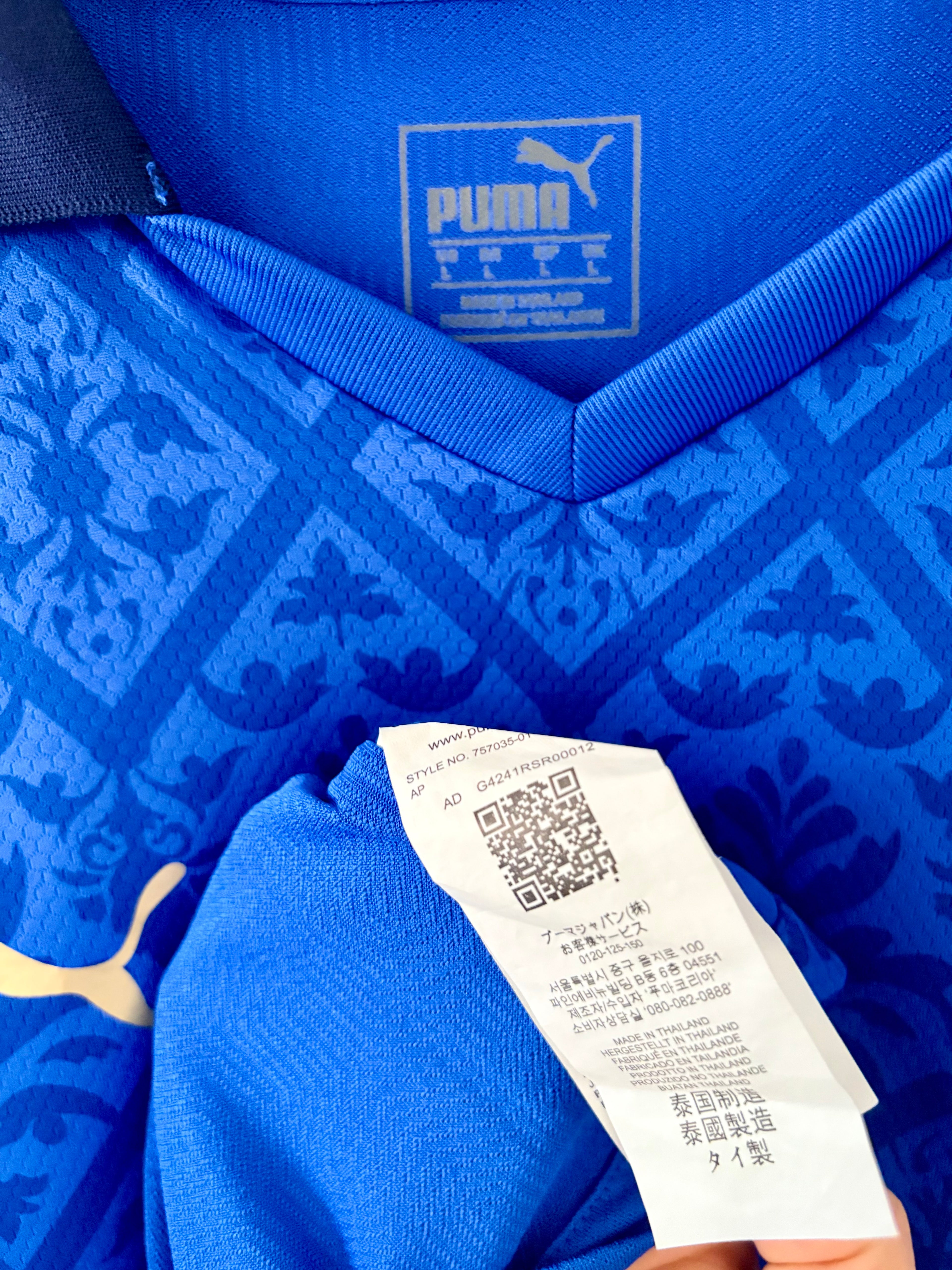 Italien fodboldtrøje 2020