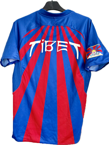 Tibet fodboldtrøje 2017