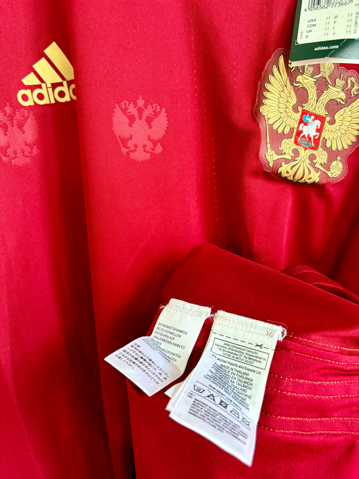 Rusland fodboldtrøje 2016