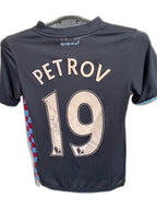 Aston Villa signeret Petrov football fodboldtrøje - 2010