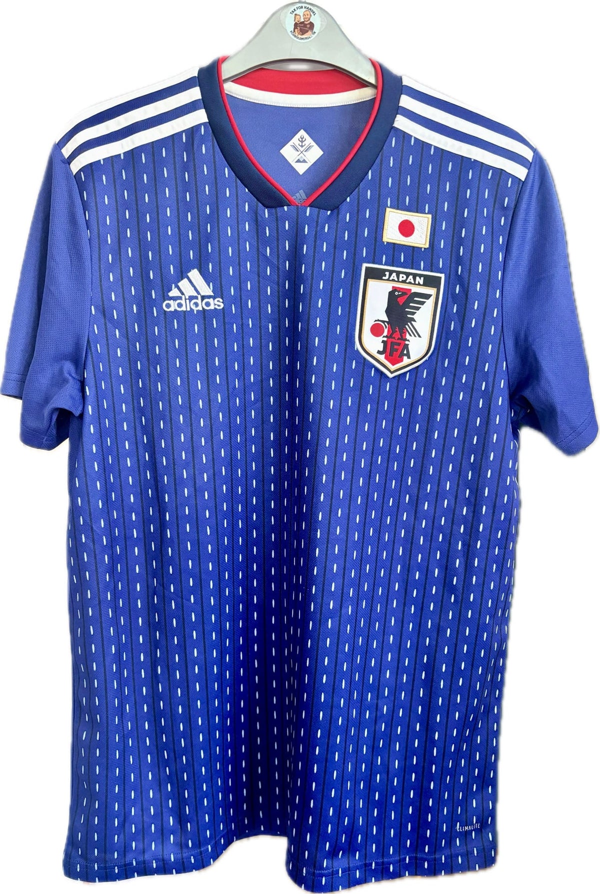 Japans landshold fodboldtrøje
